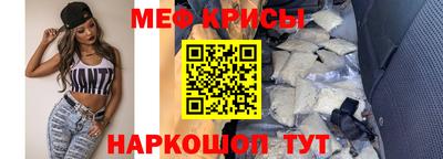 экстази Будённовск