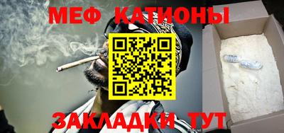 тгк Бугуруслан