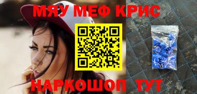 экстази Будённовск
