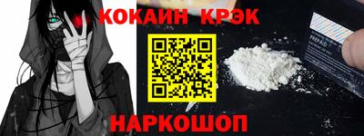 экстази Будённовск