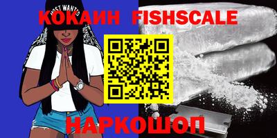 тгк Бугуруслан