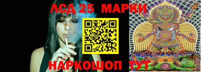 тгк Бугуруслан