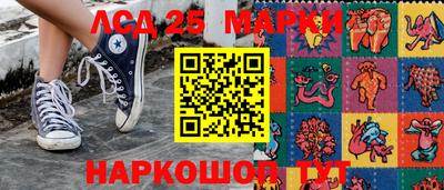 тгк Бугуруслан