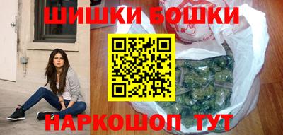 экстази Будённовск
