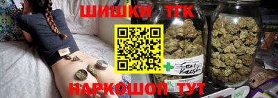 тгк Бугуруслан