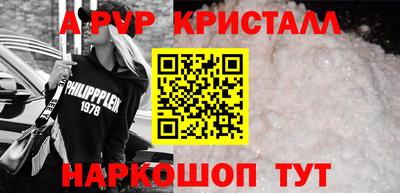 экстази Будённовск