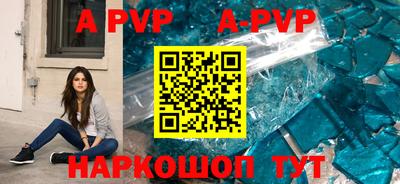 экстази Будённовск