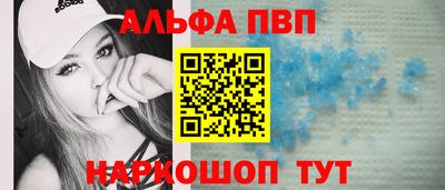 экстази Будённовск