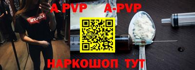 тгк Бугуруслан
