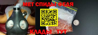 экстази Будённовск