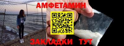 тгк Бугуруслан