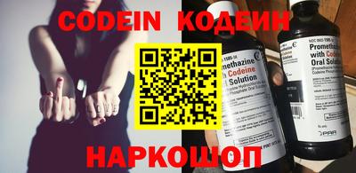 тгк Бугуруслан