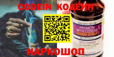 тгк Бугуруслан
