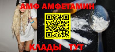экстази Будённовск