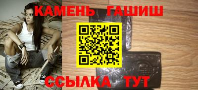 тгк Бугуруслан