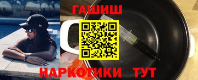экстази Будённовск