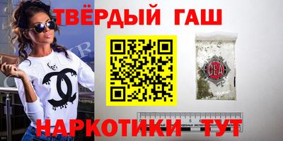 экстази Будённовск