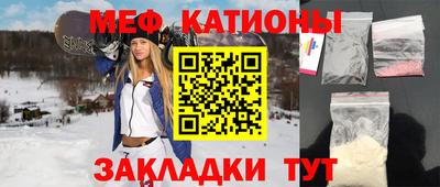 экстази Будённовск